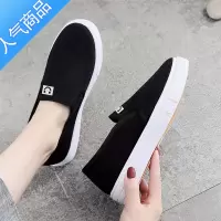 SUNTEK2023春季新款帆布鞋女学生休闲布鞋韩版一脚蹬女鞋厚底懒人小白鞋