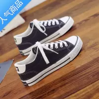 SUNTEK小白帆布女鞋ulzzang百搭学生板鞋2019潮鞋新款韩版秋冬黑色布鞋