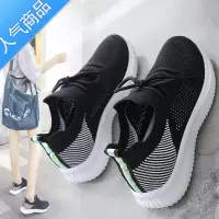 SUNTEK鞋子女2023春季新款韩版运动休闲鞋网面百搭透气耐磨一脚蹬小白鞋