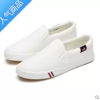 SUNTEK2021帆布鞋男鞋韩版百搭平底板鞋一脚蹬女鞋懒人情侣小白布鞋大码