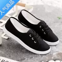 SUNTEK2023新款小白帆布女鞋板鞋ulzzang韩版百搭春秋季学生布鞋子