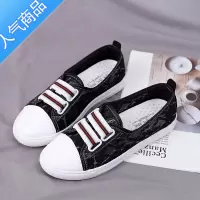 SUNTEK小白鞋女透气网面鞋子平底板鞋浅口一脚蹬网鞋41 42 43特大码女鞋