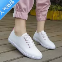 SUNTEK小白鞋女春秋季2023新款女鞋百搭韩版板鞋学生厚底休闲港味白鞋子