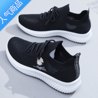 SUNTEK安­錔小白鞋女鞋2023夏款百搭网面透气运动鞋薄款单网网鞋新款