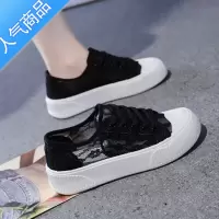 SUNTEK小白鞋女鞋2023夏季新款单网面透气网鞋镂空薄款百搭ins运动板鞋