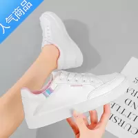 SUNTEK白色小白鞋女鞋2023新款潮春季休闲百搭系带男女款运动学生板鞋子