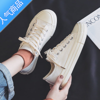 SUNTEK帆布鞋女学生2023年夏季新款ulzzang百搭日系小白鞋ins潮板鞋