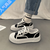 SUNTEK饼干鞋女厚底帆布鞋2023年新款春秋松糕鞋单鞋小白鞋休闲板鞋