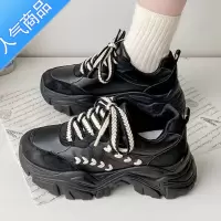 SUNTEK麦穗老爹鞋女ins潮春季2023新款透气百搭厚底增高小白运动鞋