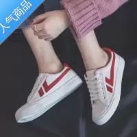 SUNTEK2023夏季新款帆布鞋女鞋小白鞋韩版学生百搭潮鞋ulzzang板鞋布鞋