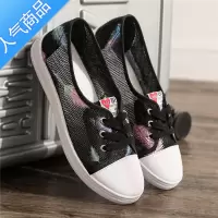 SUNTEK网红透气网面女鞋透气春夏季新款休闲百搭网鞋女韩版运动鞋小白鞋