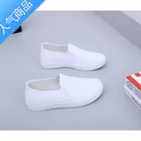 SUNTEK护士鞋女夏季透气软底不累脚防滑平底布鞋单鞋白色舒适医护小白鞋