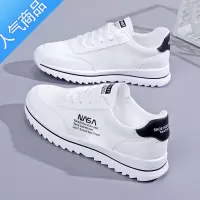 SUNTEK夏季运动鞋女薄款老爹鞋休闲网面透气小白鞋41 42 43加特大码女鞋