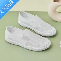 SUNTEK小白鞋女2023年夏季新款一脚蹬休闲网鞋薄款透气网面单鞋帆布鞋子