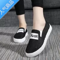 SUNTEK2021夏季新款街拍小白鞋女百搭透气网鞋帆布鞋女学生韩版懒人鞋女