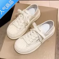 SUNTEK饼干鞋女厚底帆布鞋2023年新款春夏松糕鞋单鞋小白鞋休闲板鞋