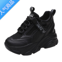 SUNTEK内增高小个子老爹鞋女2023春夏季新款厚底松糕网面透气小白鞋