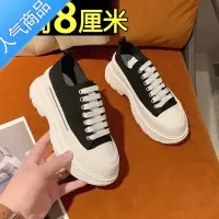 SUNTEK小白鞋女厚底内增高2023厚底休闲帆布鞋一脚蹬懒人包头拖鞋