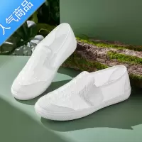 SUNTEK小白鞋女夏季新款透气网面薄款网鞋工作休闲夏天懒人一脚蹬单鞋子