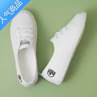 SUNTEK小白鞋女2023年夏季新款一脚蹬春秋浅口单鞋薄款透气百搭帆布鞋子