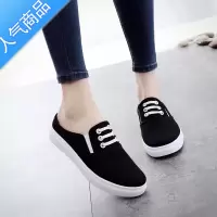 SUNTEK2023春秋平底休闲帆布半托鞋女小白鞋懒人一脚蹬韩版学生布凉拖鞋