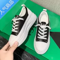 SUNTEK2023小白板鞋厚底百搭春季新款老爹运动女鞋帆布ins街拍小众潮鞋