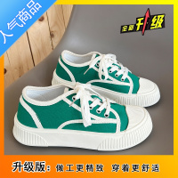 SUNTEK帆布鞋女夏季2023年新款超火轻便高级感小白鞋ins潮百搭平底板鞋