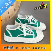 SUNTEK帆布鞋女夏季2023年新款超火轻便高级感小白鞋ins潮百搭平底板鞋