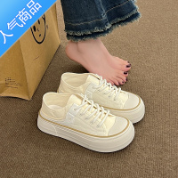 SUNTEK厚底大头帆布鞋女外穿2023夏季新款小众设计感原创小白鞋防滑百搭