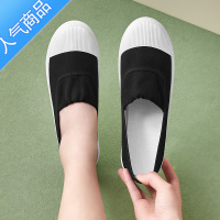 SUNTEK小白鞋女春夏季新款透气薄款夏日懒人休闲一脚蹬2023年帆布单鞋子