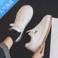 SUNTEK2023夏季新款小白鞋女百搭学生厚底休闲运动鞋板鞋白鞋ins潮