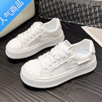 SUNTEK厚底小白鞋女夏季2023新款薄款网纱透气网面软底休闲百搭饼干板鞋