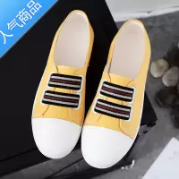 SUNTEK小白鞋女鞋夏季2021新款百搭学生春秋四季平底懒人帆布休闲板鞋子