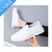 SUNTEK春夏季新款皮面小白鞋一脚蹬懒人学生鞋孕妇鞋韩版百搭休闲女单鞋