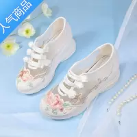 SUNTEK春夏款汉服鞋帆布鞋绣花鞋老北京布鞋加厚小白鞋运动鞋古风鞋女鞋