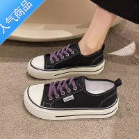 SUNTEK芒果头帆布鞋女低帮透气单鞋2023年夏季新款懒人休闲女款小白板鞋