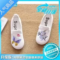 SUNTEK2023新款夏季平跟单鞋豆豆鞋平底小布鞋懒人鞋帆布渔夫小白鞋女