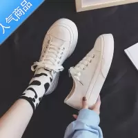SUNTEK2022春秋厚底ulzzang女帆布鞋百搭小白鞋日系原宿丑萌大头鞋ins潮