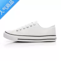 SUNTEK新品帆布鞋女百搭小白鞋春季板鞋鞋子2023新款ins潮女布鞋