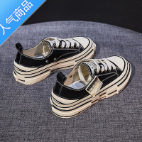 SUNTEK板鞋女2023夏秋季小白鞋韩版ulzzang帆布鞋网红百搭ins女鞋潮