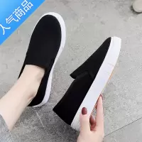 SUNTEK春夏季一脚蹬帆布小白鞋女透气防滑学生厚底懒人鞋老北京布鞋女秋