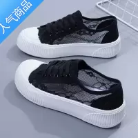 SUNTEK小白鞋女鞋2023夏季新款单网面透气网鞋镂空薄款百搭ins运动板鞋