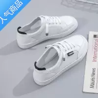SUNTEK小白鞋女夏季薄款2023新款百搭镂空网面透气休闲运动板鞋平底白鞋