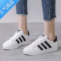 SUNTEK春季小白鞋女2022春秋韩版学生百搭运动网红贝壳头板鞋ins潮
