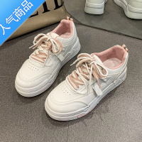 SUNTEK港风厚底小白鞋女春夏季高级感2023新款小众百搭休闲运动板鞋