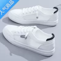 SUNTEK小白鞋女鞋2022夏季新款百搭单春秋网面透气帆布薄款运动网鞋2023