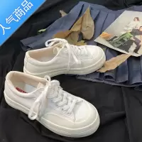 SUNTEK厚底帆布鞋女增高可爱日系大头鞋2023年夏季新款学生百搭小白鞋女