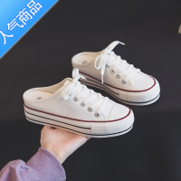 SUNTEK夏季厚底内增高小白鞋女鞋2023新款夏款一脚蹬半拖帆布鞋板鞋布鞋