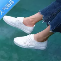 SUNTEK夏款新款镂空软底透气小白鞋女鞋春款百搭白鞋2023年春季薄款板鞋