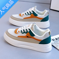 SUNTEK2023年夏季新款小白鞋女鞋百搭板鞋透气厚底网面网鞋